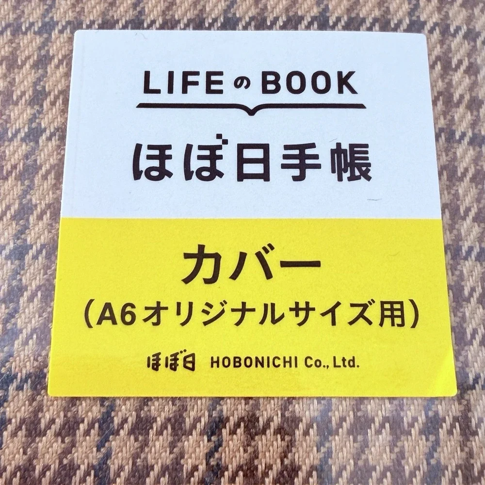 Hobonichi Techo A6Cover Detective Conan Case Closed! JAPAN Original limited - Picture 8 of 10